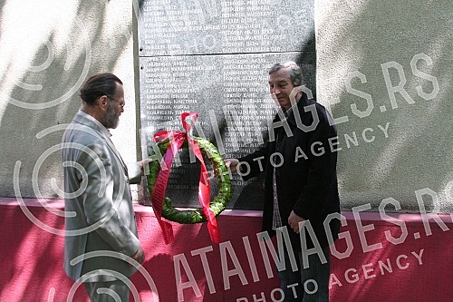 Representatives of SD Radnicki marked the 89th anniversary of the sports society by laying a wreath at the Red Cross and a memorial plaque to the heroes and members who gave their lives in the fight for freedom.Predstavnici SD Radnicki polaganjem v