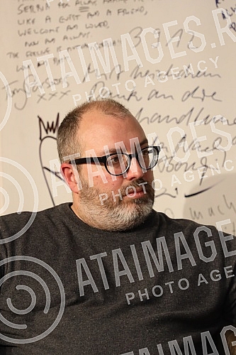 The memoir book by historian Cedomir Antic 