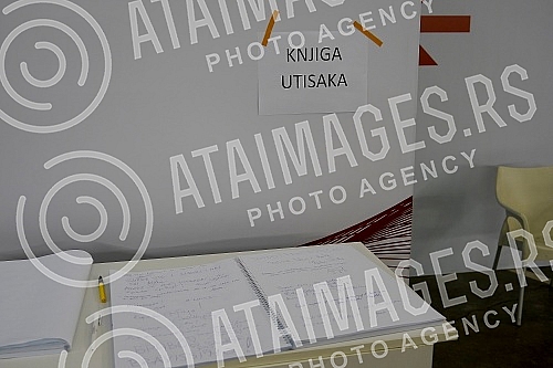 At the Belgrade fair, the revaccination of citizens with the chinese vaccine, manufactured by Sinofarm, against the COVID-19 virus began after a period of 21 days after the first dose of the vaccine.Na Beogradskom sajmu pocela je revakcinacija grad