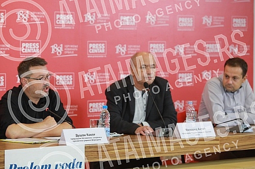 A press conference was held at the UNS Press Center with the topic 