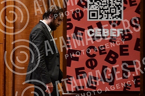 The world star of classical music - pianist Daniil Trifonov will hold a concert for the first time in Belgrade in the Great Hall of the Kolarac Foundation, organized by the Center of Belgrade Festivals - CEBEF.
Svetska zvezda klasicne muzike - pijan The world star of classical music - pianist Daniil Trifonov will hold a concert for the first time in Belgrade in the Great Hall of the Kolarac Foundation, organized by the Center of Belgrade Festivals - CEBEF.
Svetska zvezda klasicne muzike - pijan