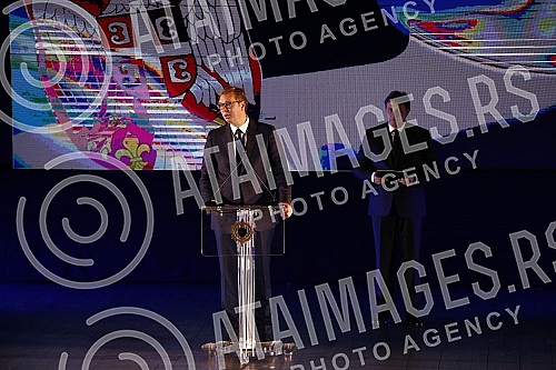 The ceremony marking the 20th year since the establishment of the Security and Information Agency (BIA) and the 123rd year since the establishment of the Department for Confidential Police Affairs was held in the ceremonial hall of the BIA.Svecanos