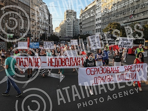 A student protest was held on the plateau in front of the Faculty of Philosophy, organized by the initiative 