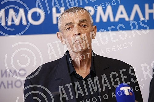 Serbian NADA Coalition consisting of POKS Vojislav Mihailovic, New DSS, Movement No Back, Behind Serbia and 25 Citizens' Associations organized a press conference on 