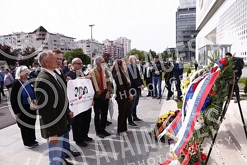 The 23rd anniversary of the bombing of the Embassy of the People's Republic of China in Belgrade in 1999, when three Chinese journalists were killed, was marked in Confucius Street.U  Konfucijevoj ulici obelezavena je 23. godisnjica bombardovanja A