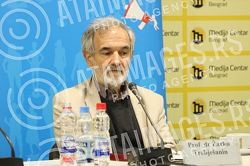 The Media Center organized a round table on the topic The Media Center organized a round table on the topic