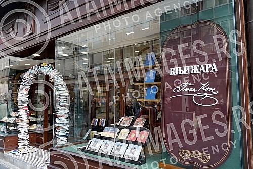 Press conference on the occasion of the opening of the renovated bookstore 