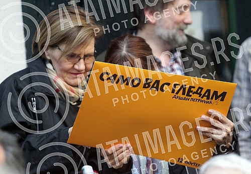 Promotion of cartoonist Dusan Petricic's 12 posters - caricatures titled 