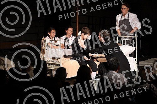 The premiere of the play 