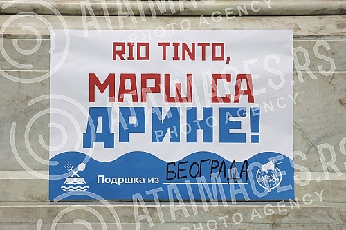 The Association for the Protection of Constitutionality and Legality has organized rallies throughout Serbia and around the world in support of the locals in the Jadra and Loznica valleys who face Rio Tinto on a daily basis.Udruzenje za zastitu ust