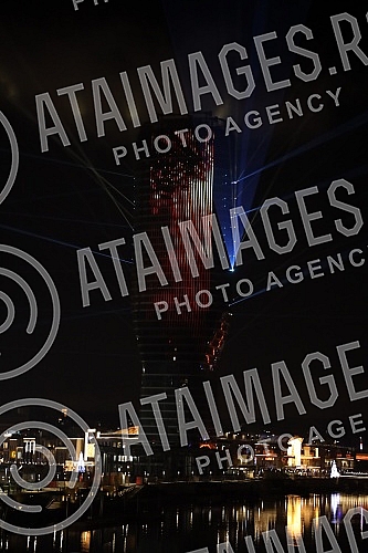 On the facade of the Belgrade Tower, the new symbol of Belgrade, in the first hour after midnight, the messages 