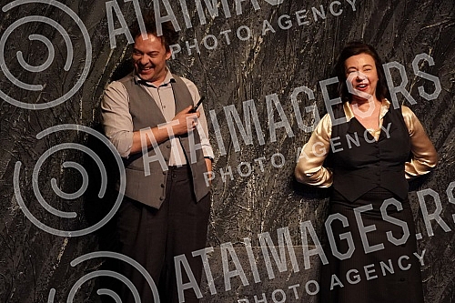 The Serbian and European premiere of the play The Serbian and European premiere of the play