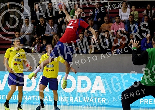 The second leg of senior national team of Serbia and Romania for the World Championship in Croatia 2018.Revans utakmica seniorskih reprezentacija Srbije i Rumunije za Svetsko prvenstvo u Hrvatskoj 2018.