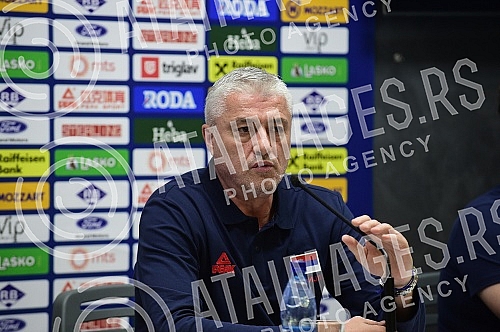 In the press center of SC FSS, a media conference was organized by the head coach of the Serbian national team, Svetislav Pesic, and the president of the Basketball Federation of Serbia, Predrag Danilovic.U press centru SC FSS organizovana je konfe