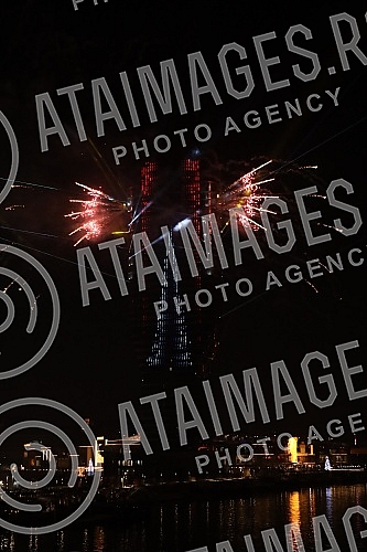 In the spirit of the festive mood, fireworks accompanied by a laser projection were fired from the tallest building in the region, the Belgrade Tower, at midnight between January 13th and 14th.U duhu praznicnog raspolozenja sa najvise zgrade u regi