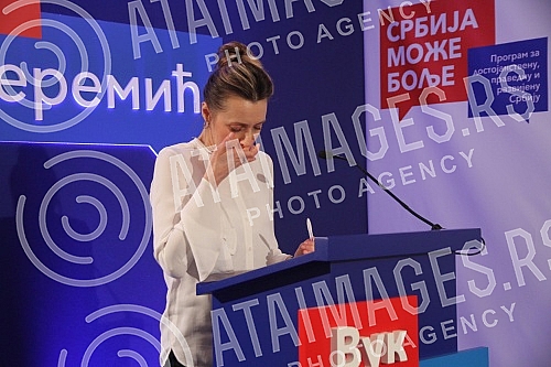 Press conference of Natasa Jeremic, wife of Vuk Jeremic - candidate for president of Republic of Serbia.Pres konferencija Natase Jeremic, supruge Vuka Jeremica - kandidata za predsednika Srbije.