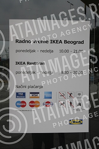 Press day in Department store IKEA.Novinarski dan u robnoj kuci IKEA. 