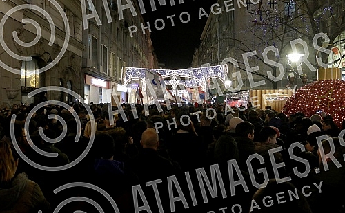 A protest outside the Montenegrin embassy over a new law on church property in Montenegro.Protest ispred ambasade Crne Gore povodom novog zakona Ð¾ crkvenoj imovini u Crnoj Gori.