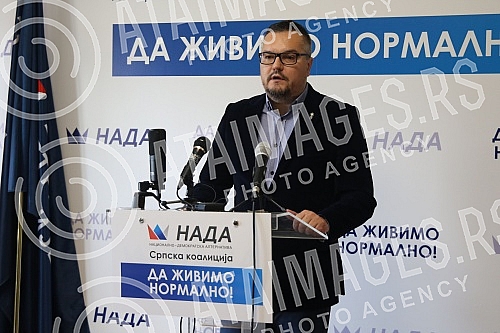 A press conference of the NADA coalition was held in the premises of the Movement for the Renewal of the Kingdom of Serbia on the topic 