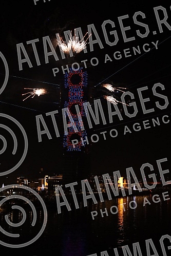 In the spirit of the festive mood, fireworks accompanied by a laser projection were fired from the tallest building in the region, the Belgrade Tower, at midnight between January 13th and 14th.U duhu praznicnog raspolozenja sa najvise zgrade u regi