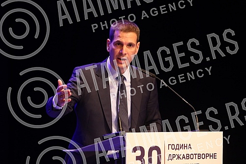 The New Democratic Party of Serbia held a festive party academy in the Madlenijanum theater on the occasion of 30 years of its existence.Nova Demokratska stranka Srbije odrzala je u teataru Madlenijanum svecanu akademiju stranke povodom 30 godina s