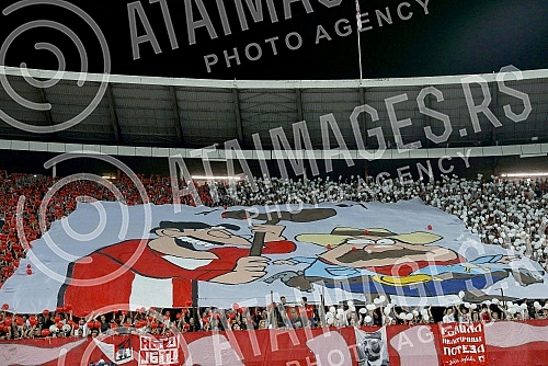 The first match of the third round of qualifications for the Champions League between FC Red Star and FC Seriff was played at the Rajko Mitic Stadium.Prva utakmica treceg kola kvalifikacija za Ligu sampiona izmedju FK Crvene zvezde i FK Serifa odig