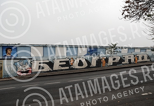 Match of the 19th round of the Serbian league - group 