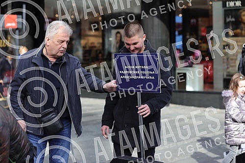 In Knez Mihailova Street, near the Russian Tsar restaurant, a press conference was held by the president of the movement In Knez Mihailova Street, near the Russian Tsar restaurant, a press conference was held by the president of the movement