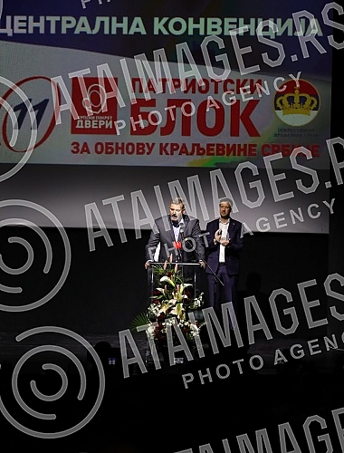 The central convention of the Dveri-POKS Patriotic Bloc was held in Kombank Hall.U Kombank dvorani odrzana je centralna konvencija Patriotskog bloka Dveri-POKS.