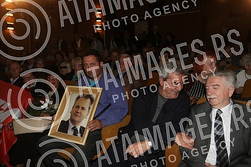 The commemoration of Mirjana Markovic was held in the Pozarevac Cultural Center.Komemoracija Mirjane Markovic odrzana je u Kulturnom centru Pozarevca