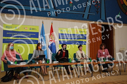 A discussion between the Ministry of Human and Minority Rights and Social Dialogue, the Commissioner for the Protection of Equality and the United Nations Population Fund (UNFPA) began at the Palace of Serbia, where the Global Report on Ageism and a 