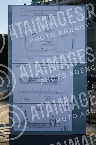 In front of the parliament building, a part of the assembly fence delivered from Northern Macedonia was handed over.
Ispred zgrade parlamenta obavljena je primopredaja dela skupstinske ograde dopremljene iz Severne Makedonije. In front of the parliament building, a part of the assembly fence delivered from Northern Macedonia was handed over.
Ispred zgrade parlamenta obavljena je primopredaja dela skupstinske ograde dopremljene iz Severne Makedonije.