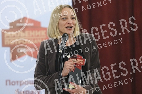 A solemn ceremony entitled A solemn ceremony entitled