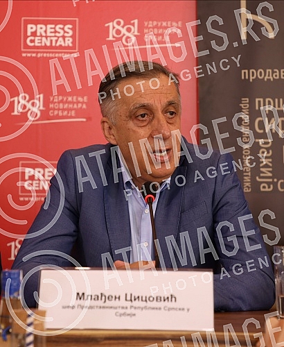 The Representation of the Republika Srpska in Serbia, the City of Belgrade and the Tourist Organization of Belgrade organized a presentation of the projects 