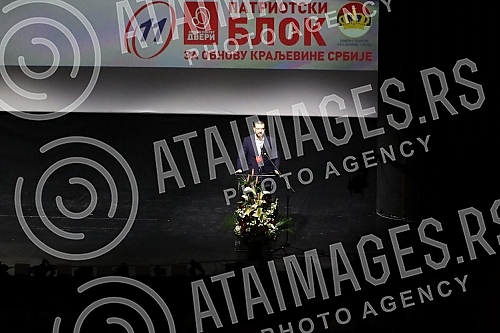 The central convention of the Dveri-POKS Patriotic Bloc was held in Kombank Hall.U Kombank dvorani odrzana je centralna konvencija Patriotskog bloka Dveri-POKS.
