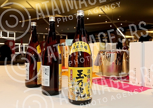 Otkrivanje japanske hrane u Republici Srbiji 2016 odrzano u Crowne plaza u organizaciji ambasade Japana u Srbiji i Ministarstva poljoprivrede, sumarstva i ribarstva Japana.