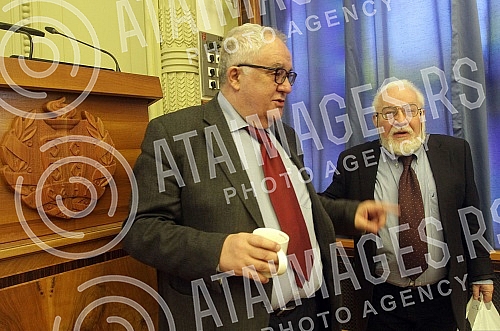 The Serbian Academy of Sciences and Arts organized a scientific conference The Serbian Academy of Sciences and Arts organized a scientific conference