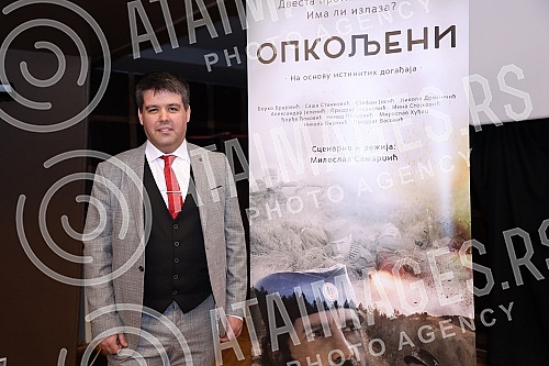 Distributor house Delius film organized a press conference on the occasion of the premiere of the film Surrounded, which is scheduled for April 13 at the Cineplexx cinema Belgrade Gallery.Distributerska kuca Delius film organizovala je konfereciju 