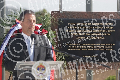 By laying wreaths at the memorial plaque at the site of the improvised airport from which 60 Allied airmen were rescued during 1944 and 1945, the commemoration of the 76th anniversary of Operation Halliard began in Boljanica near Doboj.Polaganjem v