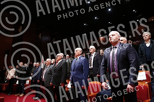 As part of the election campaign, the Party of United Pensioners of Serbia held a rally in Cacak.
Partija ujedinjenih penzionera Srbije u sklopu preidzborne kampanje odrzala je miting u Cacaku. As part of the election campaign, the Party of United Pensioners of Serbia held a rally in Cacak.
Partija ujedinjenih penzionera Srbije u sklopu preidzborne kampanje odrzala je miting u Cacaku.