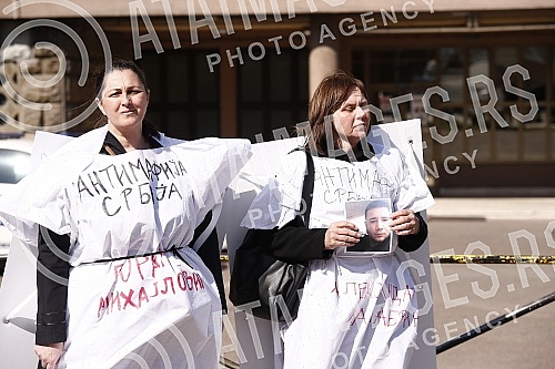 In front of the main entrance of the Police Administration for the city of Belgrade, a gathering called In front of the main entrance of the Police Administration for the city of Belgrade, a gathering called