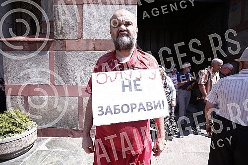 Associations Zavicaj and Coordination organized a memorial service in the Church of St. Mark in Belgrade to all victims of the Croatian action Storm, when around 250,000 Serbs were expelled from Croatia.
Udruzenja Zavicaj i Koordinacija organizovali Associations Zavicaj and Coordination organized a memorial service in the Church of St. Mark in Belgrade to all victims of the Croatian action Storm, when around 250,000 Serbs were expelled from Croatia.
Udruzenja Zavicaj i Koordinacija organizovali