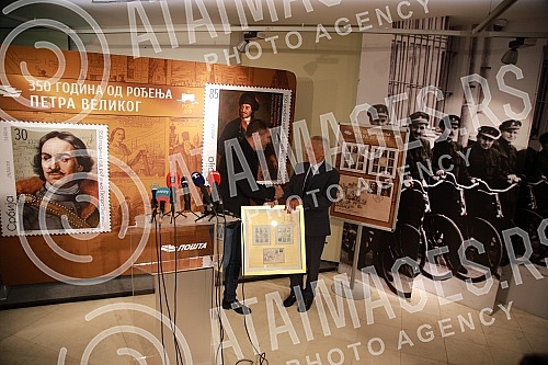 In honor of the 350th anniversary of the birth of Peter I, a presentation of the appropriate philatelic edition of the Post of Serbia with the image of the Russian Tsar was held, and the initiator of the idea of issuing postage stamps was the Russian