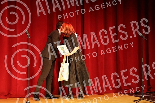 The premiere of the play 