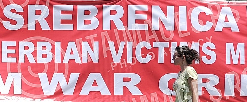 The Wailing Wall in front of the National Assembly of the Republic of Serbia.Zid placa ispred Narodne skupstine Republike Srbije. 