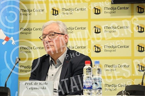 The Media Center organized a round table on the topic The Media Center organized a round table on the topic