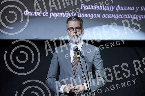 After the press screening of the documentary-feature film 