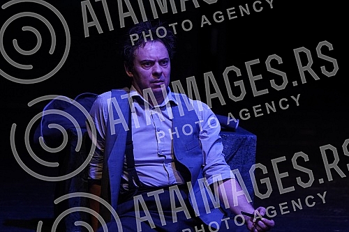 The Serbian and European premiere of the play 