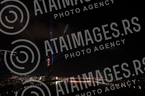 On the facade of the Belgrade Tower, the new symbol of Belgrade, in the first hour after midnight, the messages 