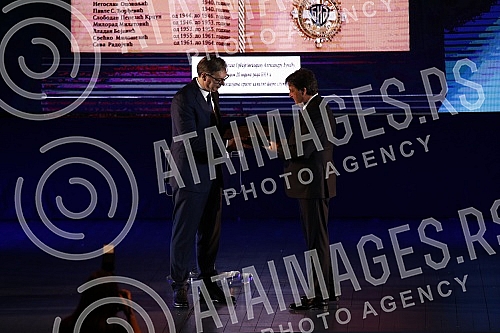 The ceremony marking the 20th year since the establishment of the Security and Information Agency (BIA) and the 123rd year since the establishment of the Department for Confidential Police Affairs was held in the ceremonial hall of the BIA.Svecanos